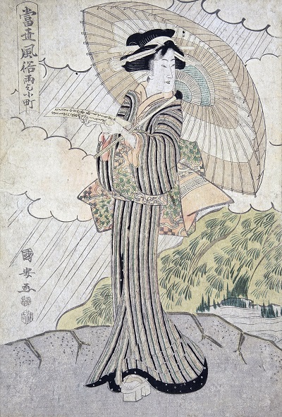 Utagawa Kunisada - Ukiyo-e03Utagawa Kunisada - Ukiyo-e03